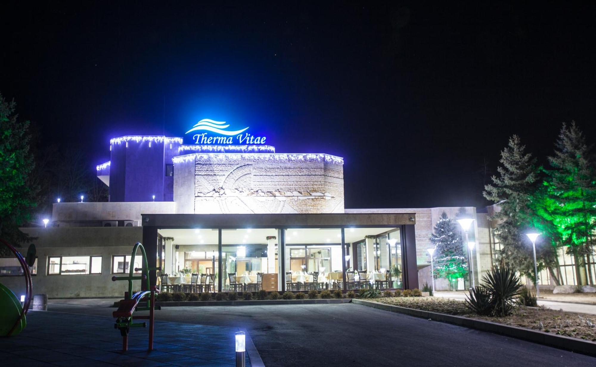 Therma Vitae - Профилакториум Огняново Экстерьер фото